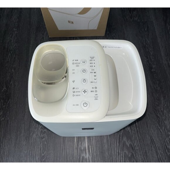 Sharp HV-H55-W Japanese Plasmacluster 7000 Humidifier Air Purifier USED - Picture 1 of 9